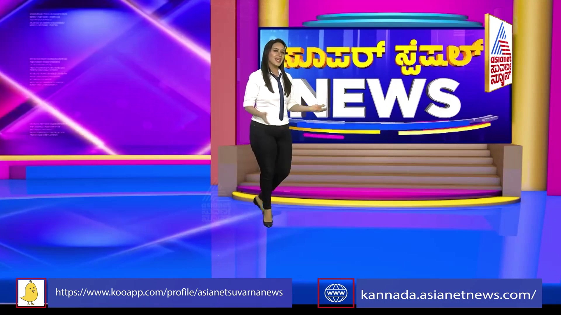 ದಂಡ ಕಟ್ಟಿಸಿಕೊಳ್ಳುವ ಬದಲು ಯುವತಿಗೆ ಕಿಸ್ ಕೊಟ್ಟ ಪೊಲೀಸ್ ಅಧಿಕಾರಿ.!