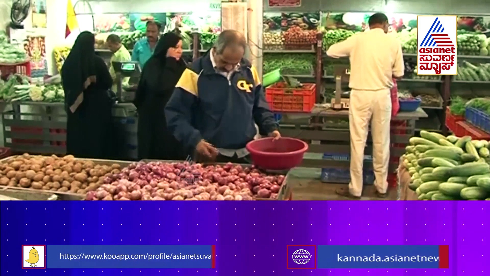 ಆರ್‌ಬಿಐ ಭವಿಷ್ಯವಾಣಿ: ಮೋದಿ ಎಕಾನಮಿಗೆ ಡೀಸೆಲ್ ಬಾಂಬ್!