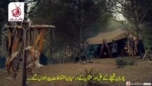 Kurulus Osman 96 Bolum Part 1 With Urdu Subtitle | Kurulus Osman Season 3 Episode 96 Part 1 With Urdu Subtitles