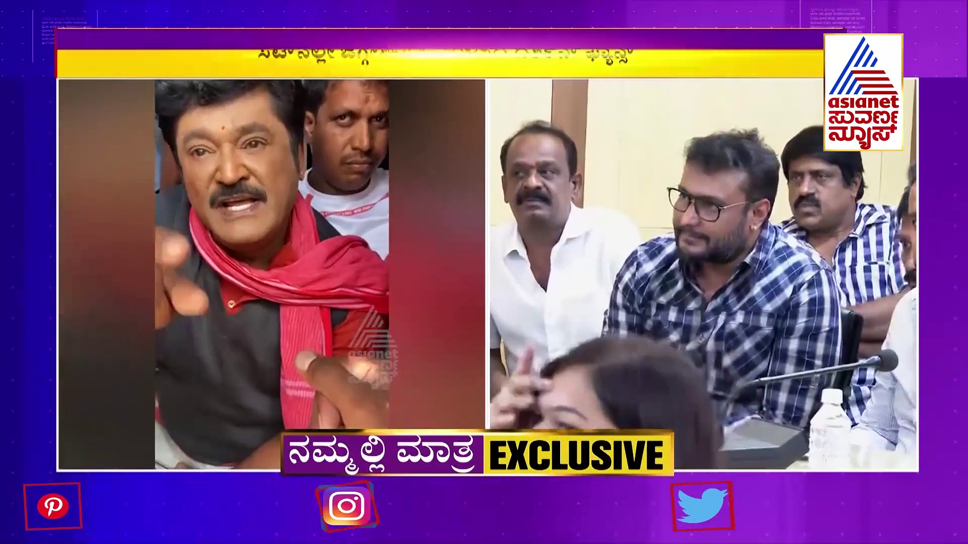 ಶೂಟಿಂಗ್‌ ಸೆಟ್‌ಗೆ ಹೋಗಿ ಜಗ್ಗೇಶ್ ಬೆವರಿಳಿಸಿದ ದರ್ಶನ್ ಫ್ಯಾನ್ಸ್!