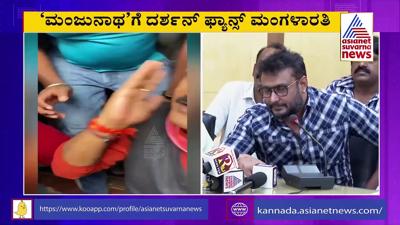 ವೈರಲ್ ಆಡಿಯೋ... ಮಾತನಾಡಿದ್ದು ಯಾರು? ಜಗ್ಗೇಶ್ ಕೊಟ್ಟ ಸ್ಪಷ್ಟನೆ