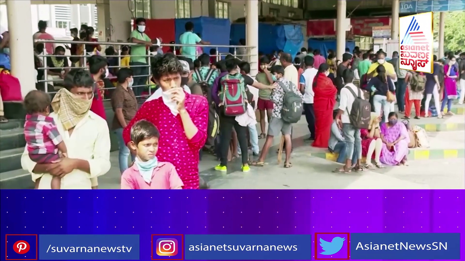 ದೇಶದಲ್ಲಿ ಕೊರೊನಾ 2 ನೇ ಅಲೆ ಭೀತಿ, ಕಂಟಕವಾಗುತ್ತಾ ಬ್ರೆಜಿಲ್, ಆಫ್ರಿಕಾ ವೈರಸ್.?