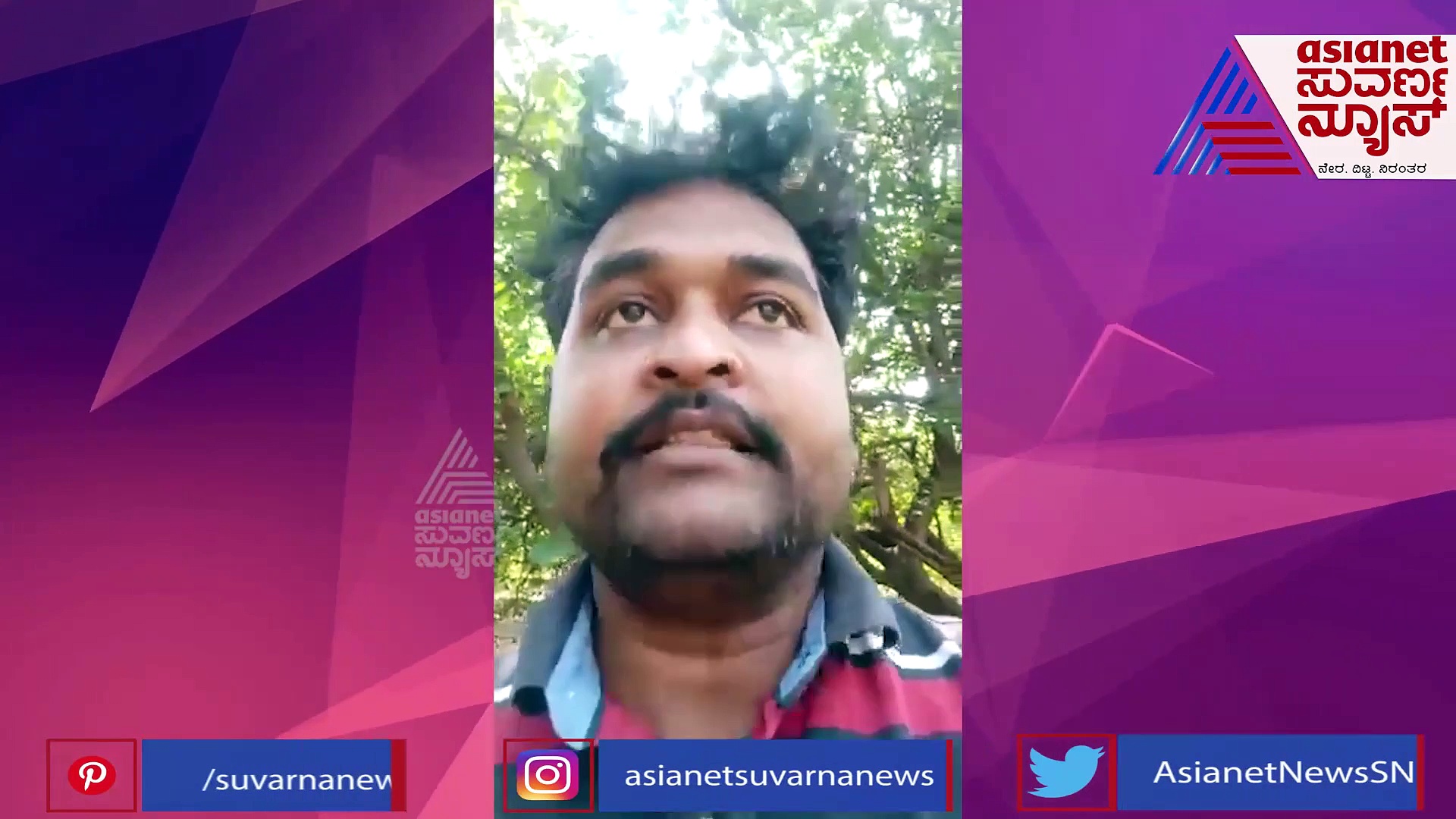 ಕನ್ನಡ ತುಳಿಯುವ ಹೊಸ ತಂತ್ರ: ಮತ್ತೆ ಕನ್ನಡಿಗರ ಸ್ವಾಭಿಮಾನ ಕೆಣಕಿದ ಉದ್ಧವ್...!