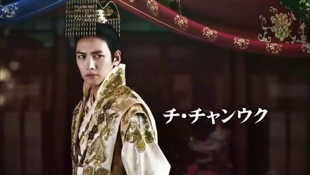 EMPERATRIZ - EMPRESS KI CAPITULO 3 ESPAÑOL AUDIO LATINO - DORAMAS EN ESPAÑOL LATINO Y SUBTITULADOS ONLINE
