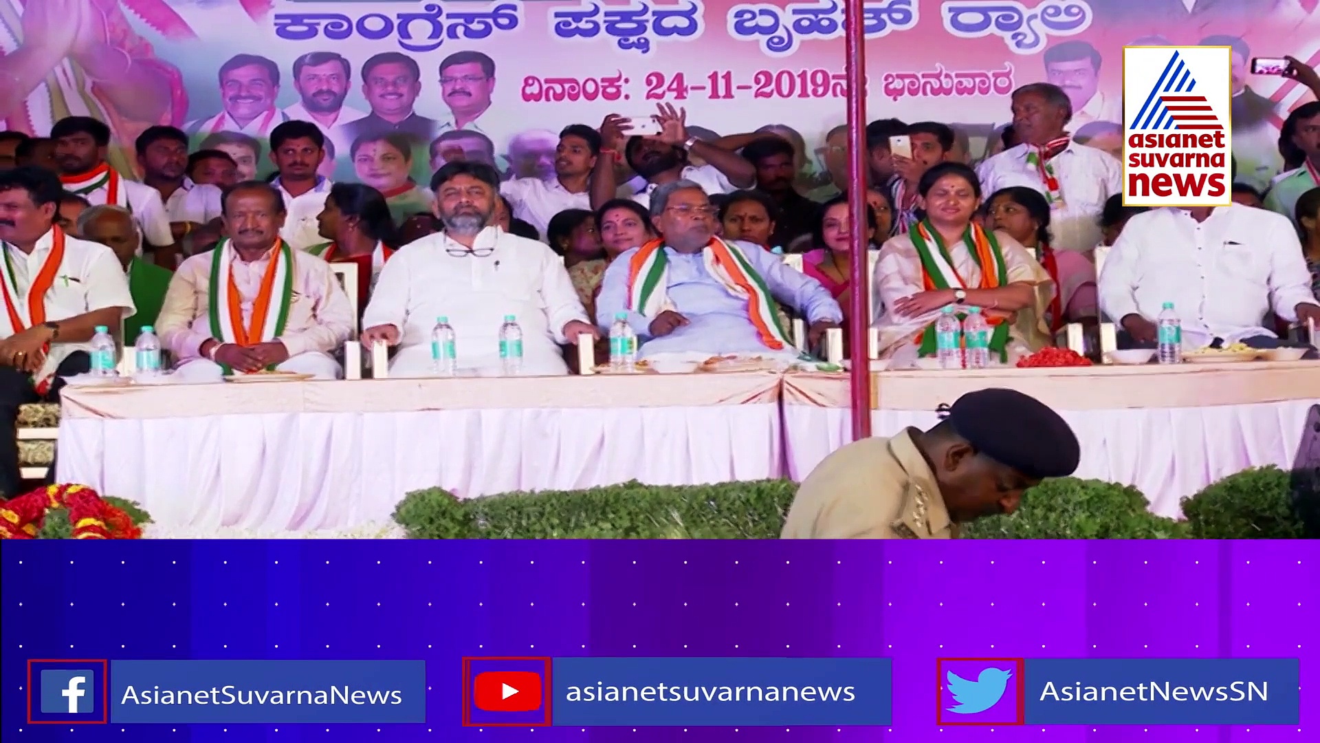 ಡಿಜೆ ಹಳ್ಳಿ ಗಲಭೆ:  ಸಂಪತ್‌ ರಾಜ್‌ಗೆ ಕ್ಲೀನ್‌ಚಿಟ್, ಅಖಂಡ ಅಸಮಾಧಾನ; ಕಾಂಗ್ರೆಸ್‌ನಲ್ಲಿ ಏನಾಗ್ತಿದೆ.?