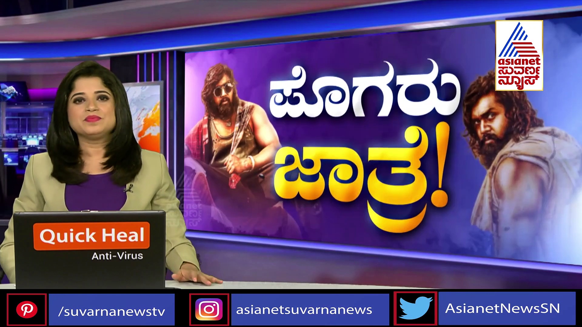 ನನ್ನ ಲೈಫ್‌ನಲ್ಲಿ ಇವತ್ತು ದೊಡ್ಡ ದಿನ ಎಂದೂ ಮರೆಯುವುದಿಲ್ಲ: ಚಂದನ್ ಶೆಟ್ಟಿ