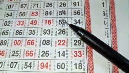 31-5-2022 - POWER SHOT - KALYAN SATTA MATKA