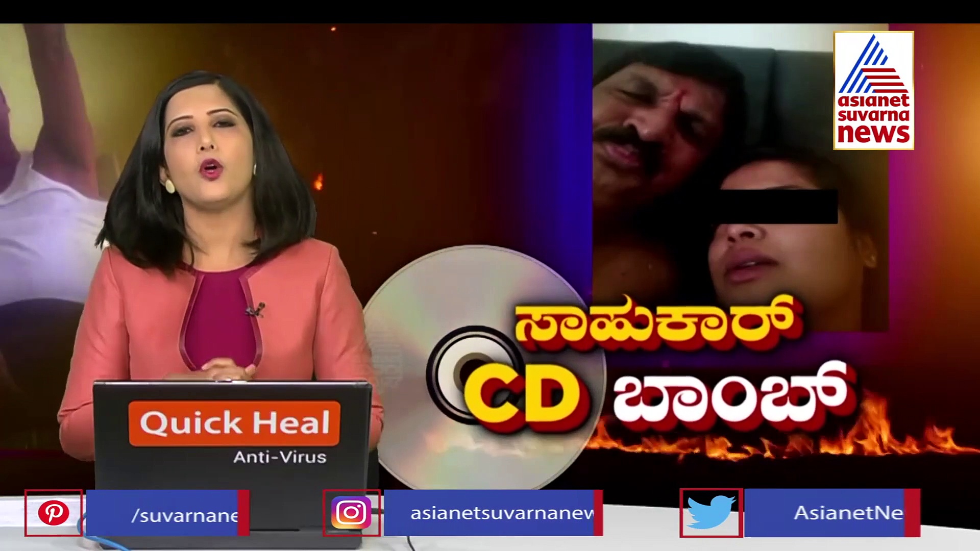 ಸೀಡಿ ಸ್ಫೋಟದ ಬಳಿಕ ಅಜ್ಞಾತ ಸ್ಥಳಕ್ಕೆ ಹೋದ್ರಾ ಸಾಹುಕಾರ್ ಜಾರಕಿಹೊಳಿ?