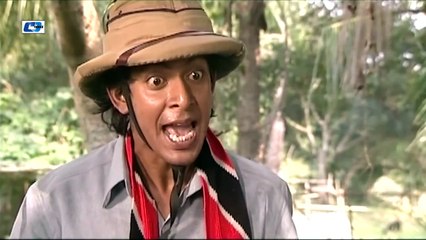 টেডিস্কোপ ছাড়া ডাক্তার অচল _ Chanchal Chowdhury