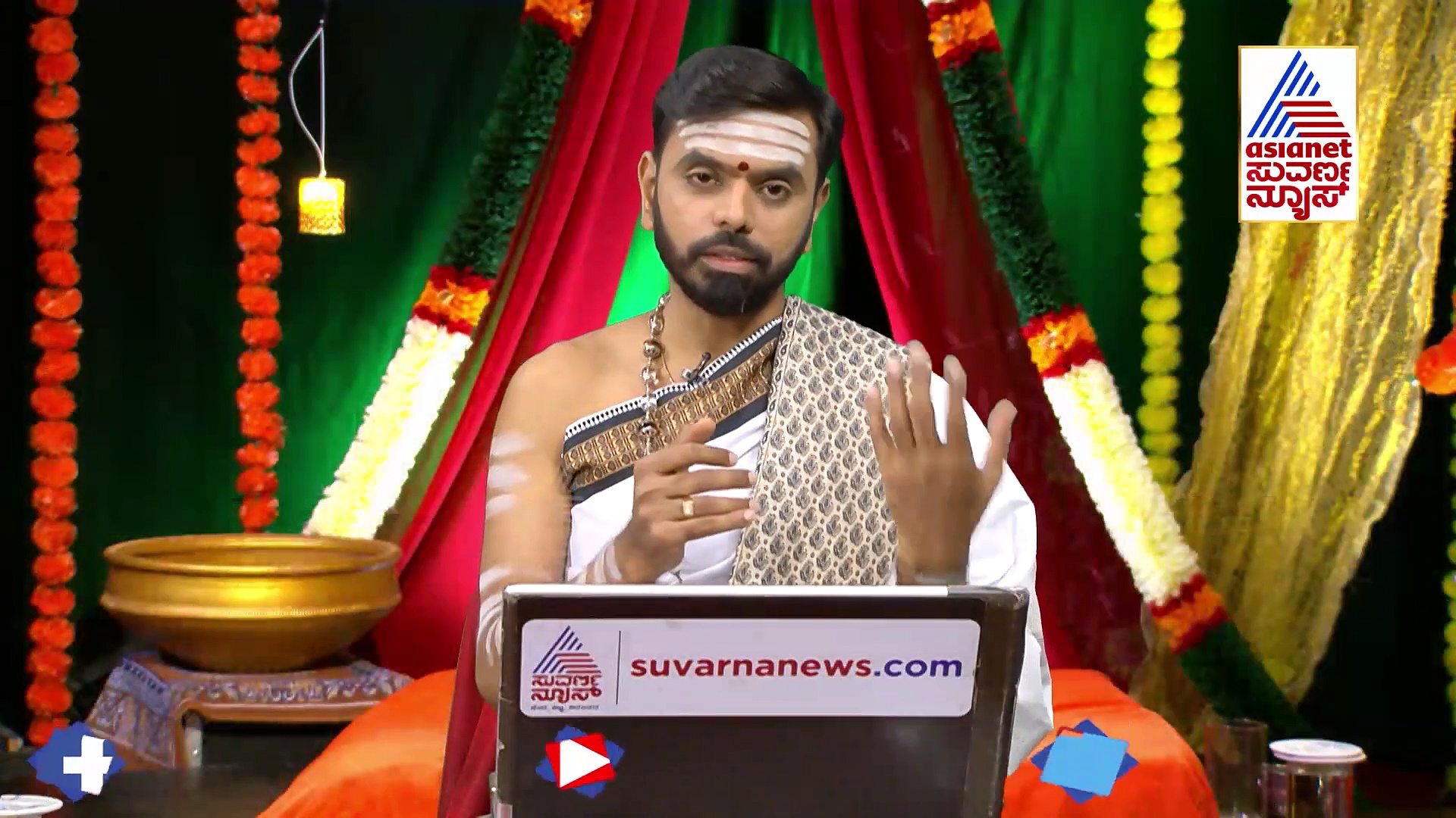 ಬೇಸರ, ಉದ್ವಿಗ್ನತೆ, ತಾಳ್ಮೆ ಕಳೆದುಕೊಳ್ಳುತ್ತೇವೆ ಎನ್ನುವವರು ಈ ಮಂತ್ರ ಪಠಿಸುವುದರಿಂದ ಅನುಕೂಲ