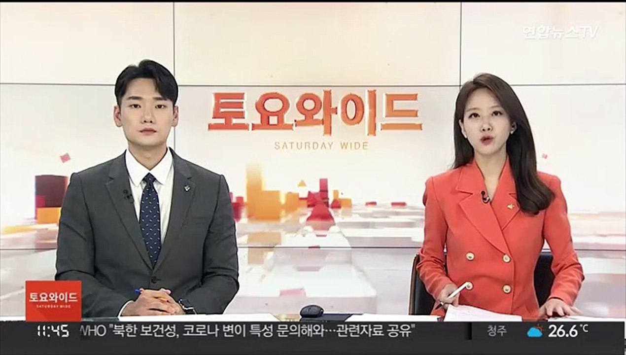 러, 침공 100일에 우주화물선 발사…"돈바스공화국 기념"
