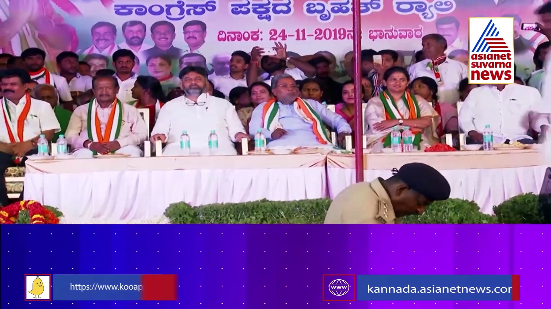 ಸ್ವಪಕ್ಷದವರೇ ಮಾತು ಕೇಳಲ್ಲ, ಬಹಿರಂಗ ಅಸಮಾಧಾನ; ಕಾಂಗ್ರೆಸ್‌ನಲ್ಲಿ ಸಿದ್ದರಾಮಯ್ಯ ಸೈಡ್‌ಲೈನ್ ?