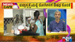 News Cafe | Shortage Of Medicines At Gadag Institute Of Medical Sciences | HR Ranganath | June 4