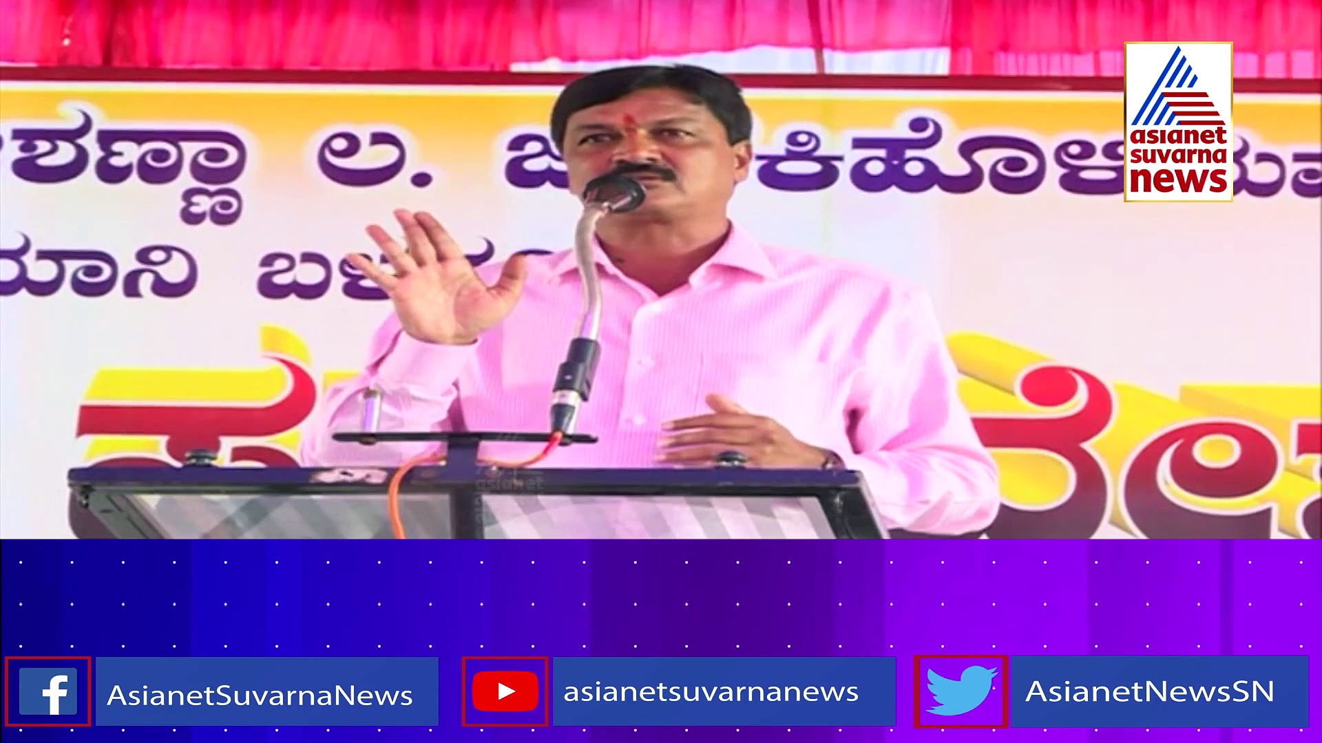 ಜಾರಕಿಹೊಳಿ ಕೇಸಲ್ಲಿ 5 ಕೋಟಿ ರೂ ಡೀಲ್, CD ಸ್ಕ್ಯಾಂಡಲ್‌ಗೆ ಹೊಸ ಟ್ವಿಸ್ಟ್ ಕೊಟ್ಟ ಕುಮಾರಣ್ಣ!