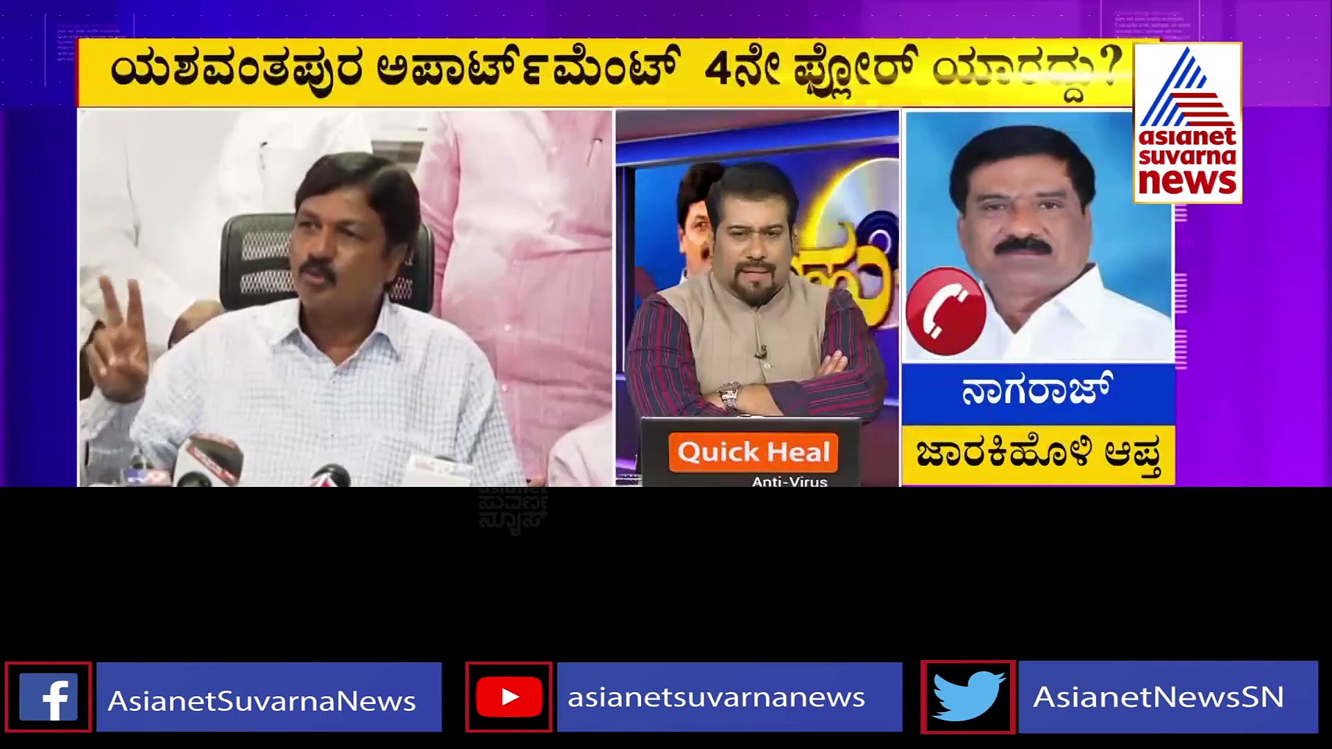 ಸೀಡಿ ವಿಚಾರ ಮೊದಲೇ ಗೊತ್ತಿತ್ತು, ಧೈರ್ಯವಾಗಿರಿ ಎಂದಿದ್ರು ಸಾಹೇಬ್ರು; ಜಾರಕಿಹೊಳಿ ಆಪ್ತ