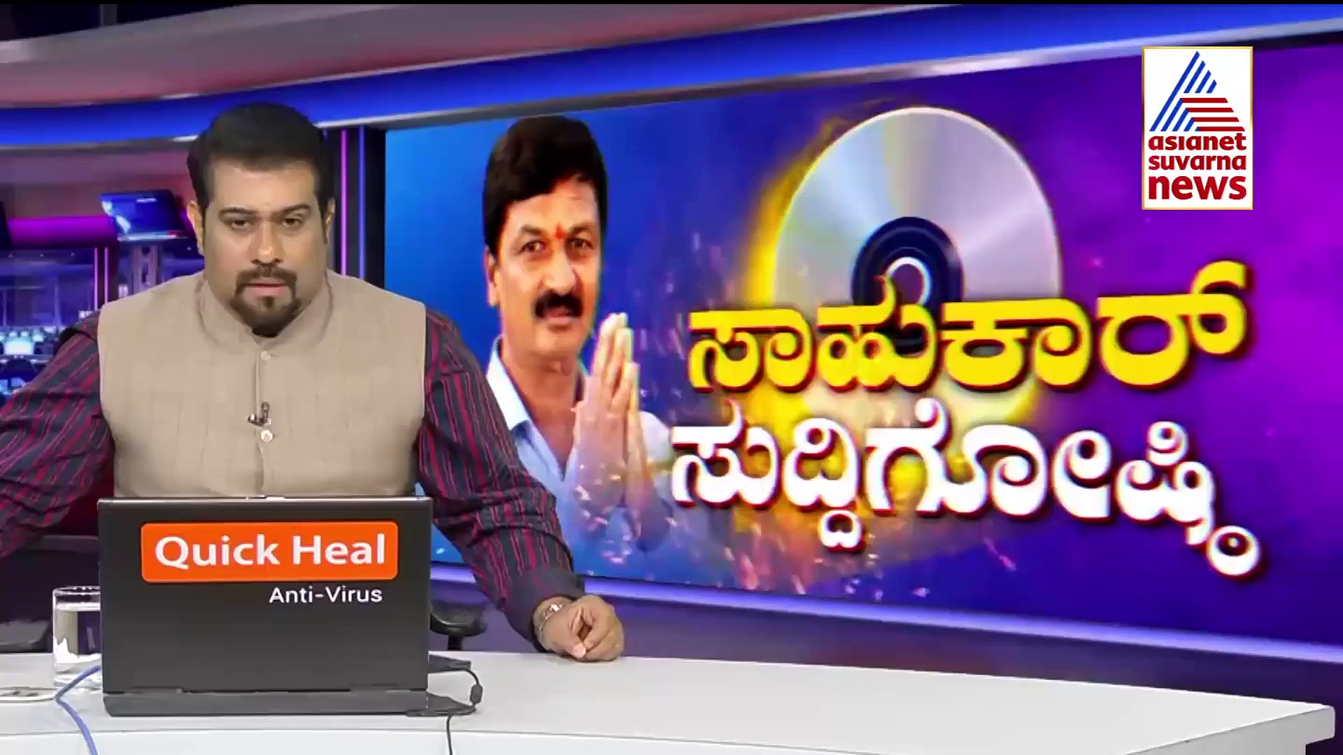 ಯಶವಂತಪುರ ಅಪಾರ್ಟ್‌ಮೆಂಟ್, 4 ನೇ ಮಹಡಿ, 2+3+4 ಸ್ಕೆಚ್, ಯಾರದು 'ಮಹಾನಾಯಕ'.?