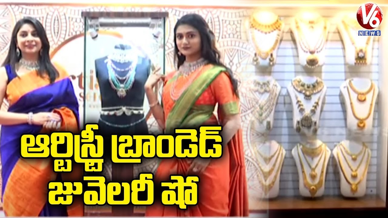 Malabar Gold & Diamonds Conduct Artistry Branded Jewellery Show In Hyderabad _ V6 News