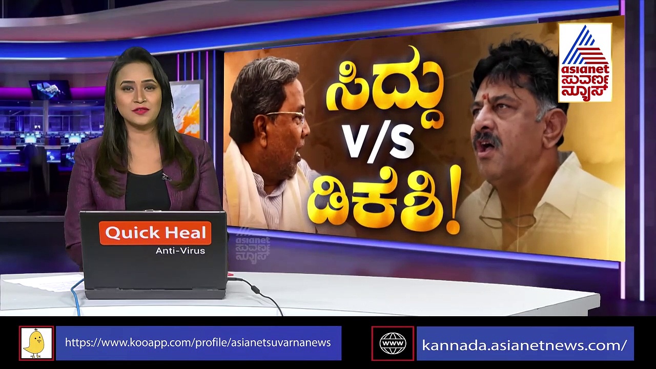 ಸಿದ್ದರಾಮಯ್ಯ ಹಠಕ್ಕೆ ಮಣಿದ ಹೈಕಮಾಂಡ್, ತನ್ವೀರ್‌ ಸೇಠ್‌ಗೆ ಬಿಗ್ ಶಾಕ್