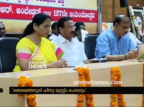 കര്‍ണാടക നിയമസഭാ തെരഞ്ഞെടുപ്പ്‌ : വിവാദ പ്രസ്താവനയുമായി ബെലഗാവി എംഎല്‍എ