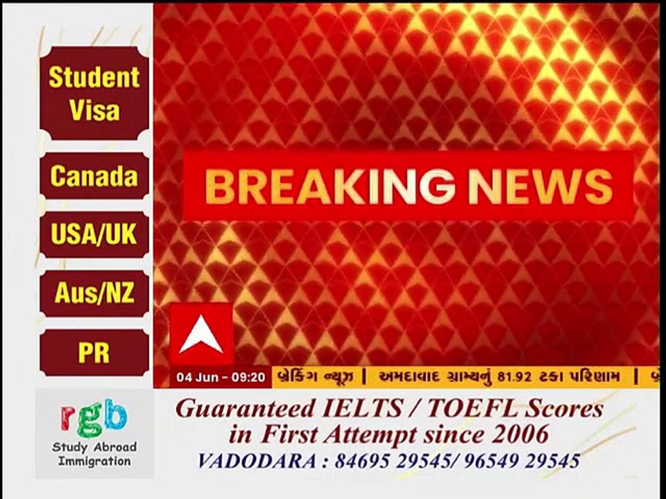 ગુજરાત કયા દિગ્ગજ નેતા અને શંકરસિંહના એક સમયના...