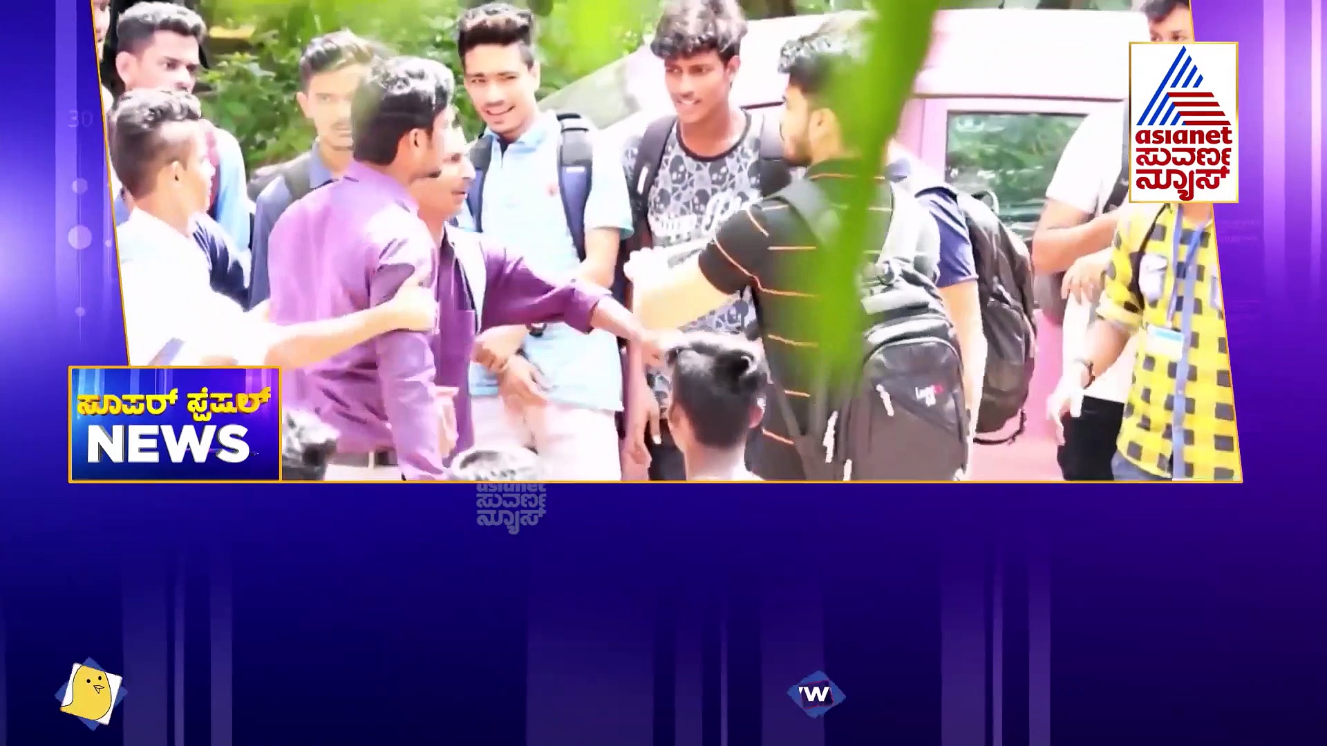 14 ಸಾವಿರ ಅಡಿ ಎತ್ತರ ಆಕಾಶದಲ್ಲಿ ಹಾರುತ್ತಲೇ ಪಿಜ್ಜಾ ತಿಂದ ಗೆಳೆಯರು!