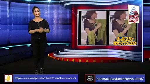 ಶಂಕರ್‌ ನಾಗ್‌ ಹಾಡಿಗೆ ಕುಣಿದ ರಚಿತಾ ರಾಮ್; ವೀಡಿಯೋ ನೋಡಿ!