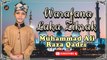 Warafana Laka Zikrak | Naat | Muhammad Ali Raza Qadri | HD Video