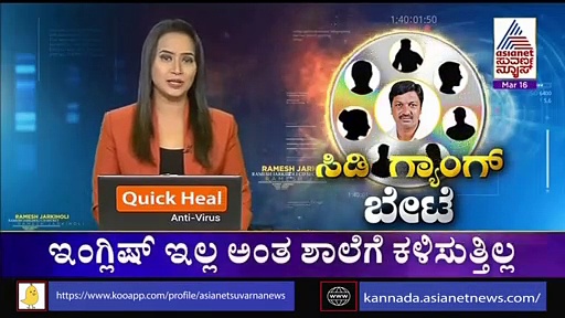 ರಮೇಶ್ ಜಾರಕಿಹೊಳಿ ನಿವಾಸಕ್ಕೆ ನಿರ್ದೇಶಕ ಇಂದ್ರಜಿತ್ ಲಂಕೇಶ್; ಕುತೂಹಲ ಕೆರಳಿಸಿದ ನಡೆ!