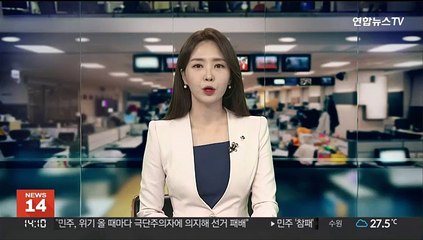 EU, 6차 제재안에 푸틴 연인 카바예바 추가