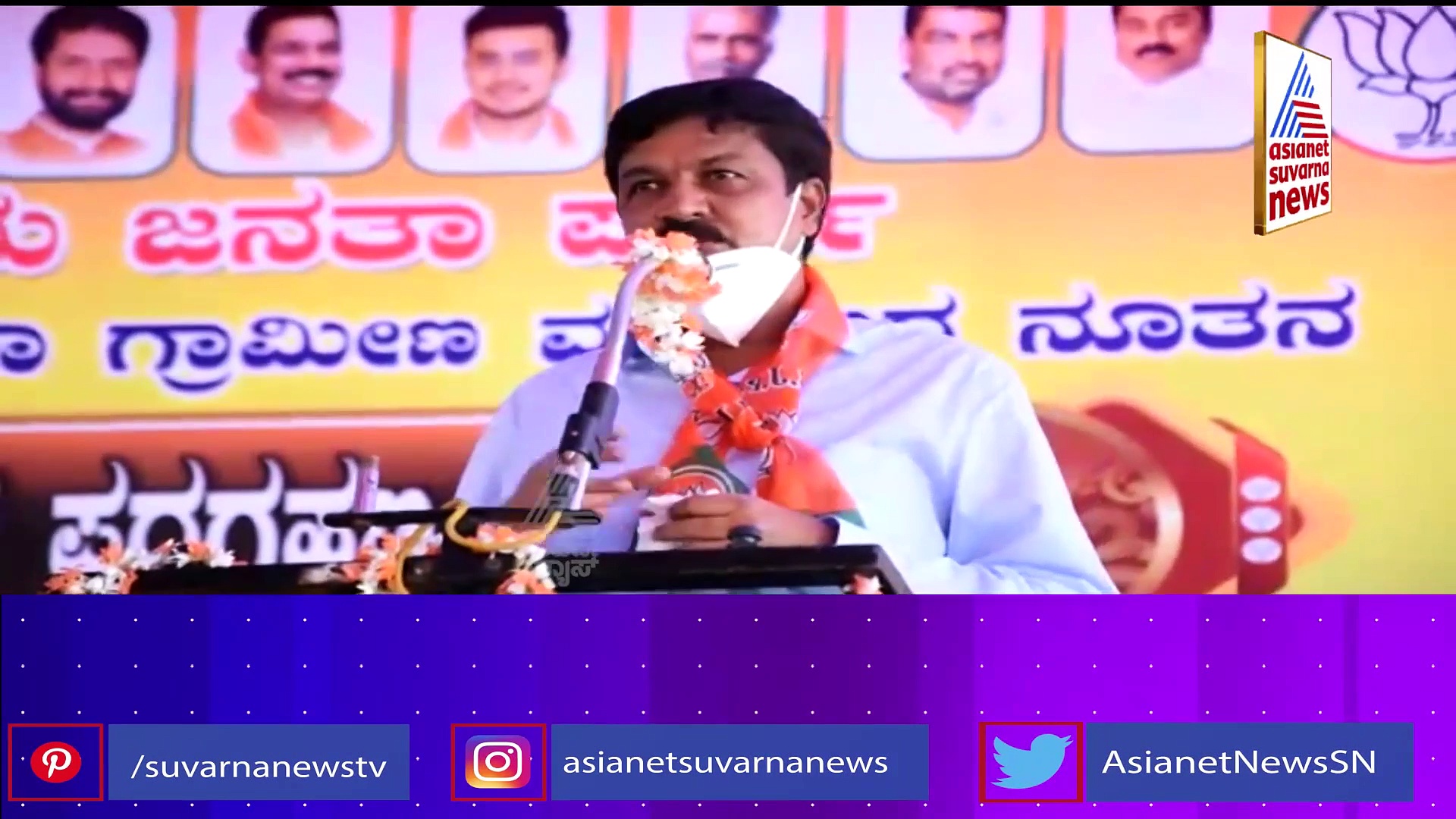 ಸಾಹುಕಾರನ ಕುರ್ಚಿ ಸಹೋದರನಿಗ ಸಿಗುತ್ತಾ? ತೆರೆಮರೆಯಲ್ಲಿ ಅಣ್ತಮ್ಮಾಸ್ ಸರ್ಕಸ್!