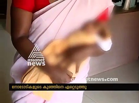 നാടോടി സ്ത്രീയുടെ കയ്യില്‍ നിന്നും ശിശുക്ഷേമ സമിതി കുഞ്ഞിനെ ഏറ്റെടുത്തു