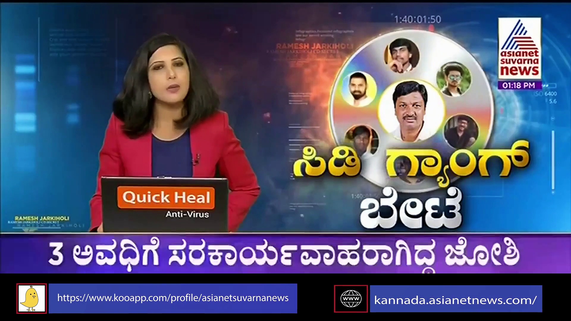 ಸೀಡಿ ಕೇಸ್ ಕ್ಲಿಷ್ಟವಾಗಿದೆ, ತನಿಖೆ ತಡವಾಗುತ್ತಿದೆ: SIT ಕೆಲಸವನ್ನು ಸಮರ್ಥಿಸಿಕೊಂಡ ಕಮಿಷನರ್