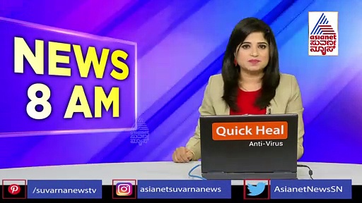 ರೌಡಿಶೀಟರ್ ಕಿರಣ್ ಮೇಲೆ ಫೈರಿಂಗ್, ಇದೀಗ ಪೊಲೀಸ್ ವಶಕ್ಕೆ