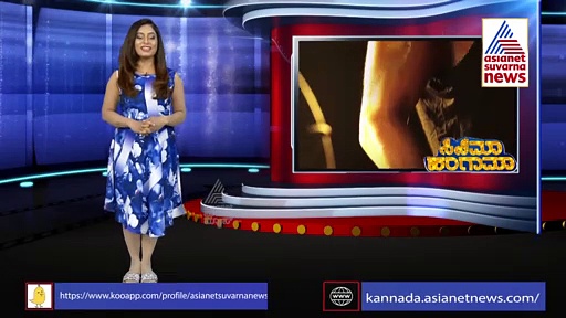 ಇಡೀ ಚಿತ್ರರಂಗವನ್ನೇ ಬೆಚ್ಚಿ ಬೀಳಿಸಿದೆ ನಿರಂಜನ್ ಫೋಟೋಶೂಟ್!