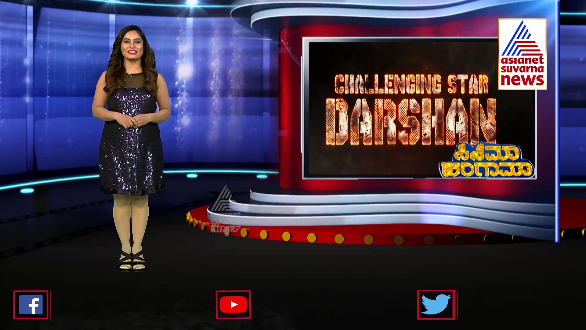 ಮೊದಲ ದಿನವೇ 2576 ಶೋಗಳಲ್ಲಿ ರಾಬರ್ಟ್‌ ದರ್ಶನ!