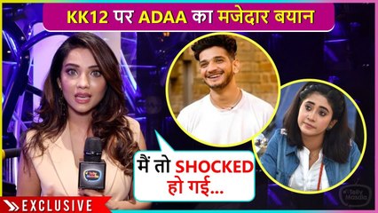 Adaa Khan Most Honest Reaction On Khatron Ke Khiladi 12 | Gets Emotional Remembering KK