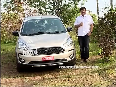 Ford Freestyle 2018 Price in India, Review, Mileage & Videos