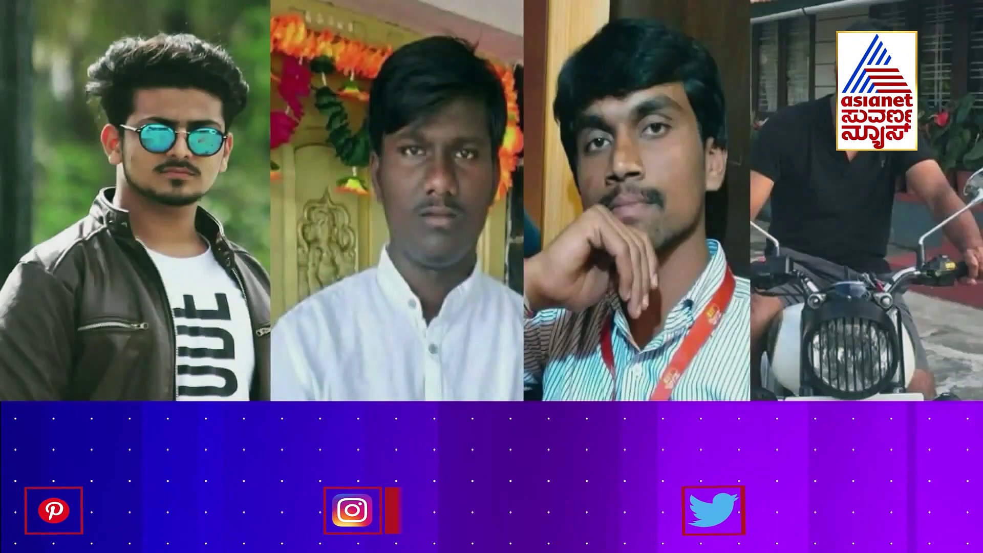 ಸೀಡಿ ಶಂಕಿತ ಕಿಂಗ್‌ಪಿನ್‌ಗಳ ಸಂಪರ್ಕದಲ್ಲಿದ್ದಾಳಾ ಯುವತಿ..?