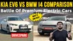 KIA EV6 Vs BMW i4 Comparison: Range, Specs, Features, Dimensions, Boot Space & More #Comparison