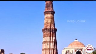 कुतुबमीनार का काला सच, Delhi ka kutub minar