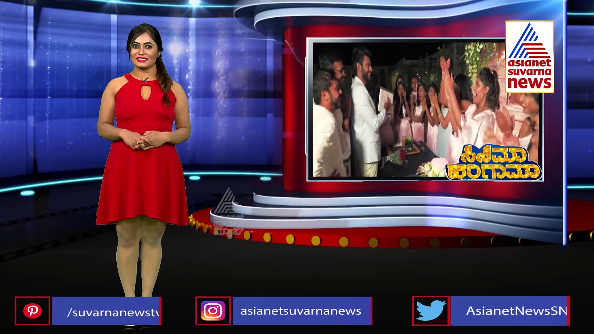 ಕೃಷ್ಣ - ಮಿಲನ ಹೊಸ ಗಾಸಿಪ್ : ಏನದು..?