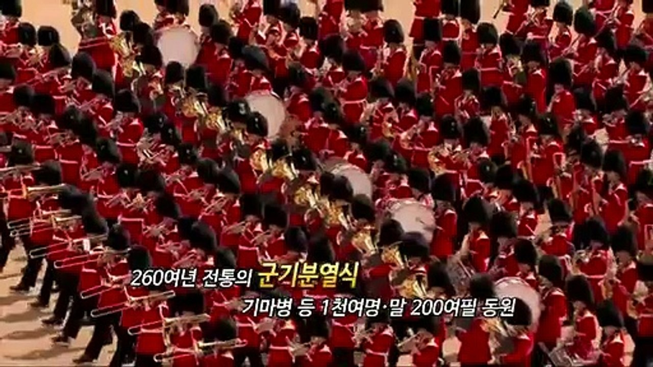 [영상구성] 영국은 지금…여왕 즉위 70주년 축제 열기