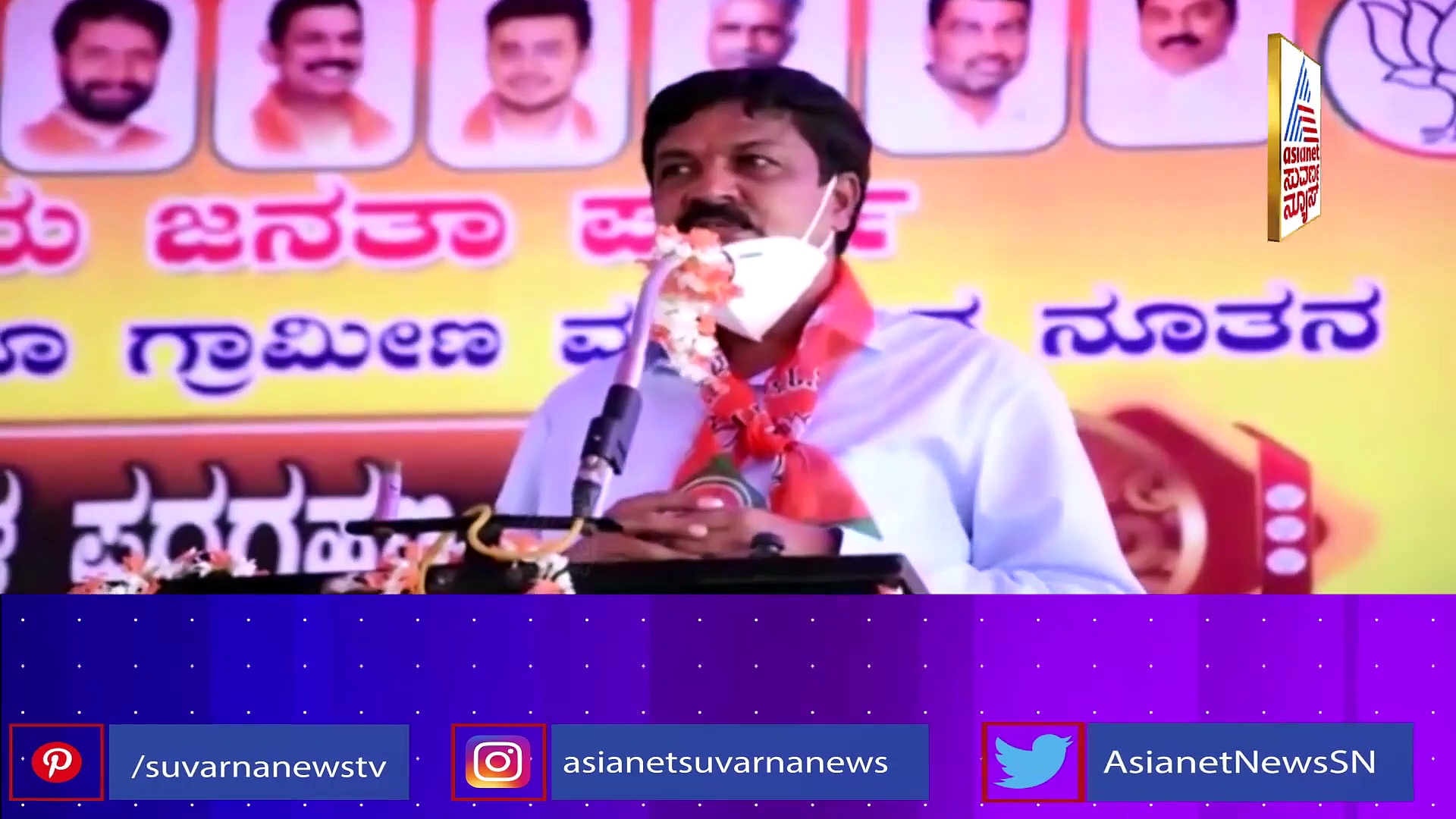 ಮುಂದಿನ ಚುನಾವಣೆಯಲ್ಲಿ  ಡಿಕೆಶಿಯನ್ನು ಸೋಲಿಸುವುದಾಗಿ ಜಾರಕಿಹೊಳಿ ಪಣ!