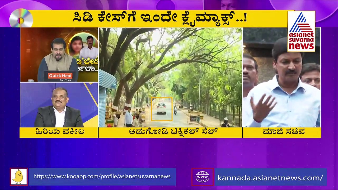 ಯುವತಿ ಹೇಳಿಕೆ ಕೇಸ್‌ಗೆ ಹೇಗೆ ಟ್ವಿಸ್ಟ್‌ ಕೊಡಲಿದೆ? ಸಾಧ್ಯತೆಗಳೇನು.? ಕಾನೂನು ತಜ್ಞರು ಹೇಳೋದಿದು