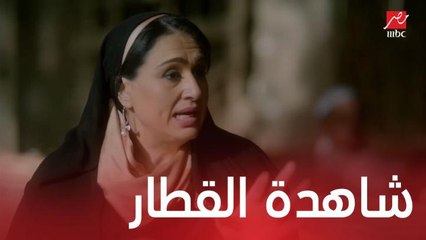 هشام يستجوب الست اللي قابلت لمعي في القطار