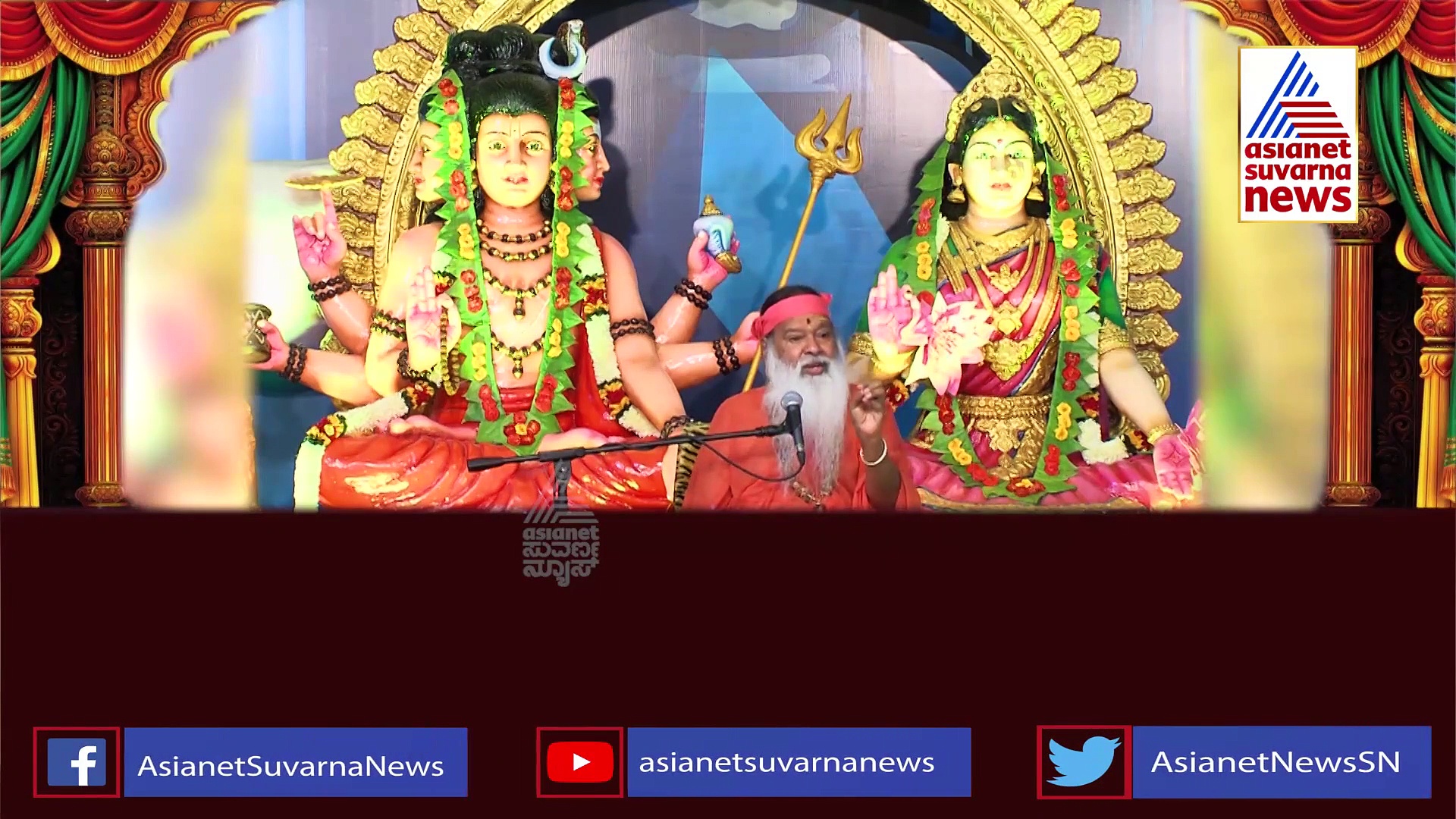 ಮನೆಯಲ್ಲಿ ಶಿವಲಿಂಗವಿದ್ದರೆ, ಶಾಂತಿ, ನೆಮ್ಮದಿ ನೆಲೆಸುತ್ತದೆ.!