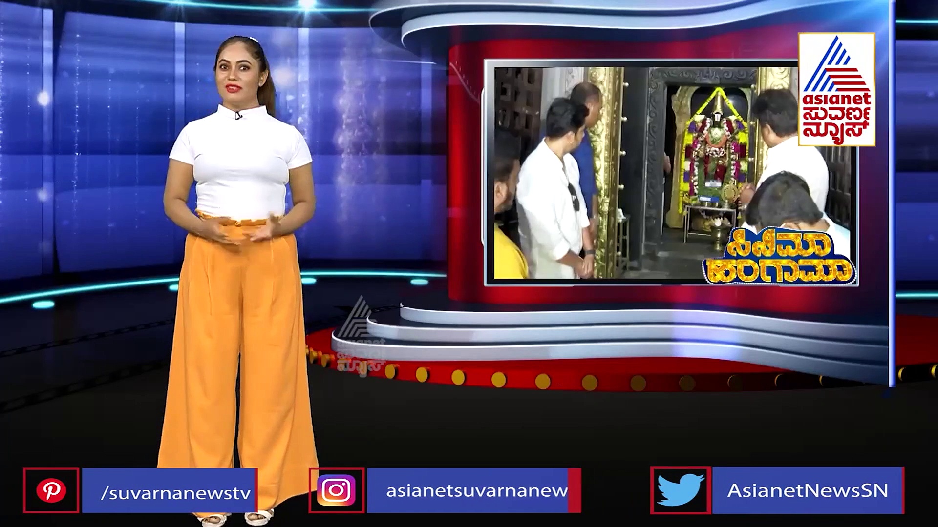 ಶ್ರೀಲೀಲಾಗೆ ಲಿಪ್‌ಲಾಕ್‌ ಮಾಡಿದ ವಿರಾಟ್ ಇದೀಗ ಅದ್ಧೂರಿ ಲವರ್!