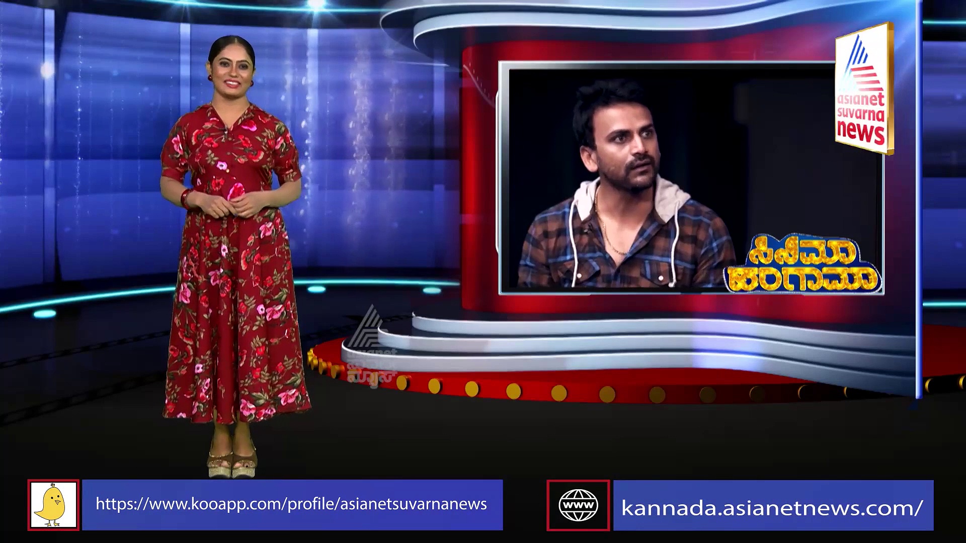 ಸರ್ಕಾರಿ ಶಾಲಾ ಮಕ್ಕಳ ಶಿಕ್ಷಣ ಪ್ರೊಜೆಕ್ಟರ್ ನೀಡುವ ಮೂಲಕ ನೆರವಾದ ಧನಂಜಯ್!