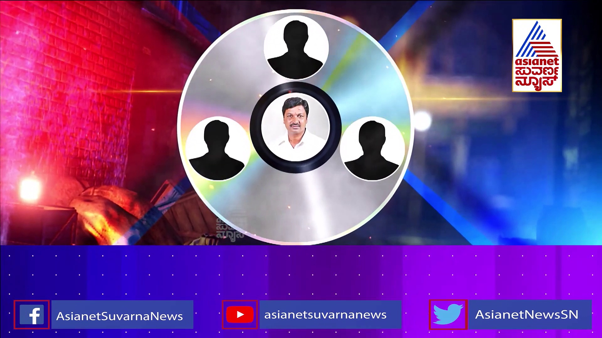 ಸಿಡಿ ಲೇಡಿ ಮೆಡಿಕಲ್‌ ಟೆಸ್ಟ್‌ ಸೀಕ್ರೆಟ್‌: ಯಾರಿಗೆ ಕಾದಿದೆ ಗಂಡಾಂತರ, ಯಾರಿಗೆ ಗ್ರಹಚಾರ..?