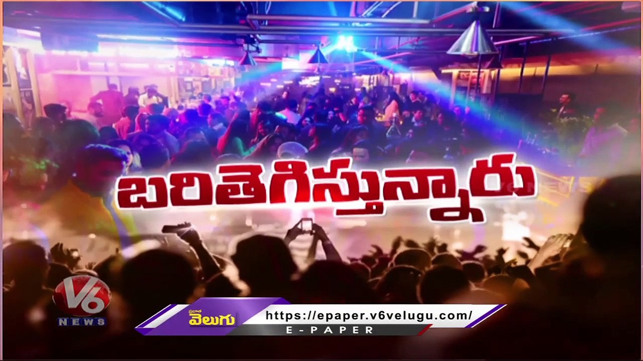 Madhapur SOT Police Raids On KPHB Masti Pub _ Hyderabad _  V6 News (1)